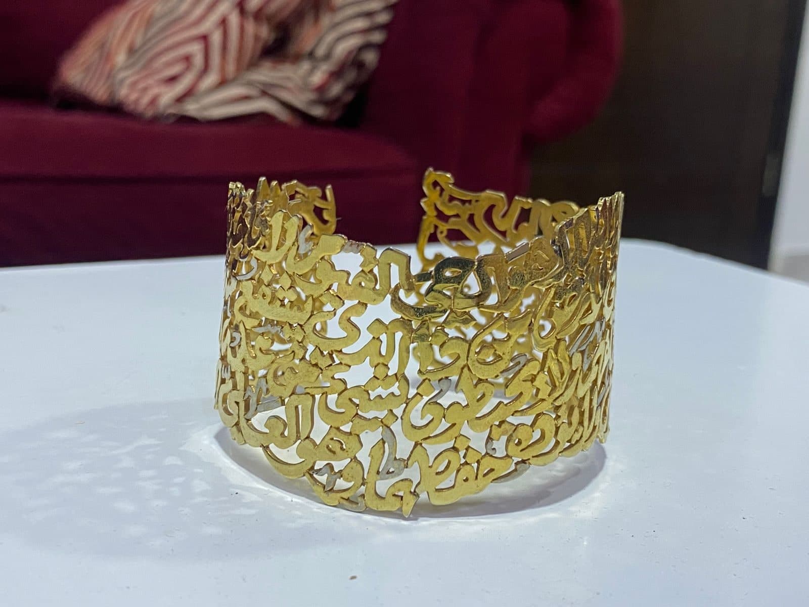 سوار نحاس ذهبي اللون يدوي الصنع بتصميم عربي مزخرف 30 غرام